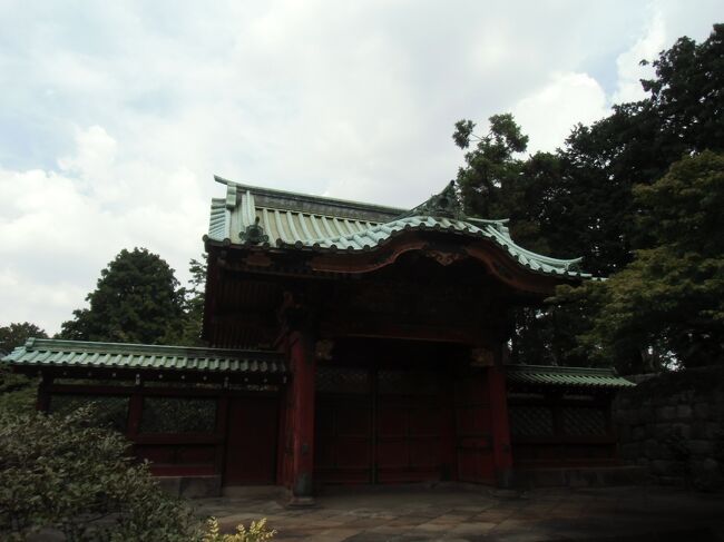 武蔵上野 寛永2年徳川幕府安泰と万民平安を願い徳川将軍家祈祷