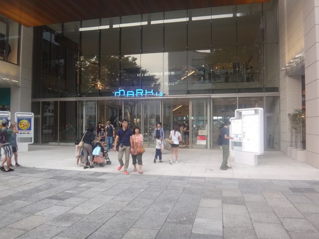 横浜みなとみらい 新施設 Mark Is みなとみらい のパンケーキ店 アマルフィイ カフェ などのグルメ店 世界初の大自然超体感ミュージアム Orbi Yokohama オービィ横浜 内の様々なエンタテインメントエキシビションの待ち時間編 横浜 神奈川県 の旅行記 横浜みなとみらい 新施設 Mark Is みなとみらい のパンケーキ店 アマルフィイ カフェ などのグルメ店 世界初の大自然超体感ミュージアム Orbi Yokohama オービィ横浜 内の様々なエンタテインメントエキシビションの待ち時間編 横浜 神奈川県 の旅行記