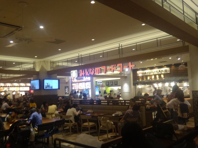 横浜みなとみらい 新施設 Mark Is みなとみらい のパンケーキ店 アマルフィイ カフェ などのグルメ店 世界初の大自然超体感ミュージアム Orbi Yokohama オービィ横浜 内の様々なエンタテインメントエキシビションの待ち時間編 横浜 神奈川県 の旅行記 横浜みなとみらい 新施設 Mark Is みなとみらい のパンケーキ店 アマルフィイ カフェ などのグルメ店 世界初の大自然超体感ミュージアム Orbi Yokohama オービィ横浜 内の様々なエンタテインメントエキシビションの待ち時間編 横浜 神奈川県 の旅行記