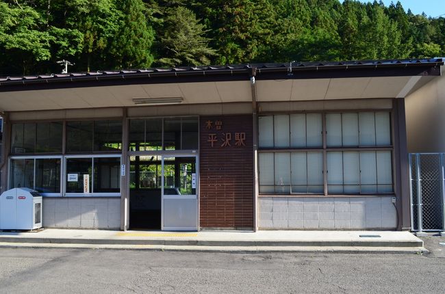 木曽路の宿場町を散策する旅 木曽 塩尻 長野県 の旅行記 ブログ By Ohbyさん フォートラベル 木曽路の宿場町を散策する旅 木曽 塩尻 長野県 の旅行記 ブログ By Ohbyさん フォートラベル