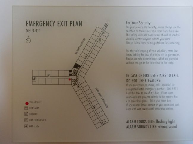 ホテルはYの字みたいになってました。<br />なので、お部屋によっては見える景色が違います。<br />オアシススイートのお部屋一泊５万弱。<br />朝食はついてません。<br />Hオーナーズゴールドの特典で、コンチネンタルブレックファストが<br />ついてくるのでそれを食べました。