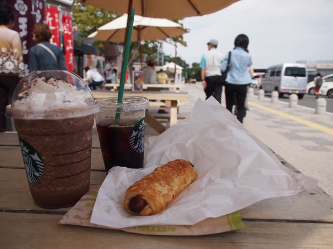 スタバ　あります。<br /><br />途中で急遽　金沢に行こー　となったので　ここで、石川県のマップ購入。<br /><br />ナビを入力しなおして　出発。