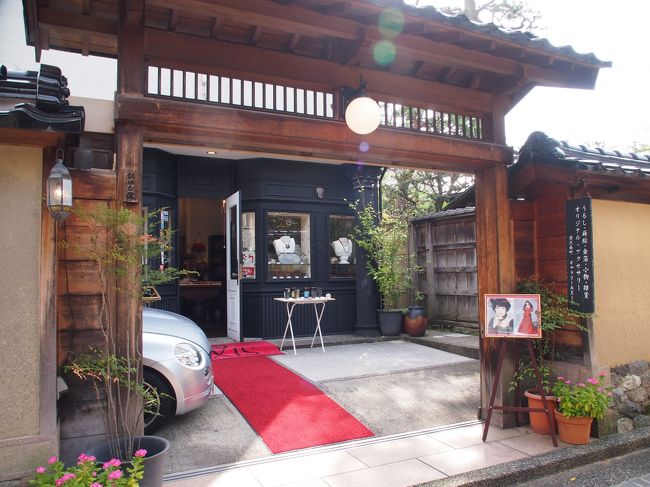 アクセサリーや　和の小物、器類のお店。