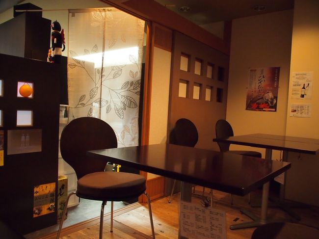 早速　お昼ごはん。　今年６月５日にオープンしたての　小皿料理店『もんよう』