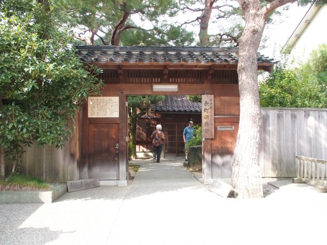 金沢職人大学校。　第一期生の技術の集大成として　藩政末期から明治初期の建物を　平成11年3月に修復した建築物。