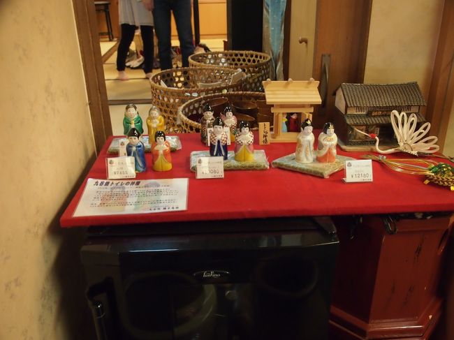 九谷作家の　展示即売所　でした。