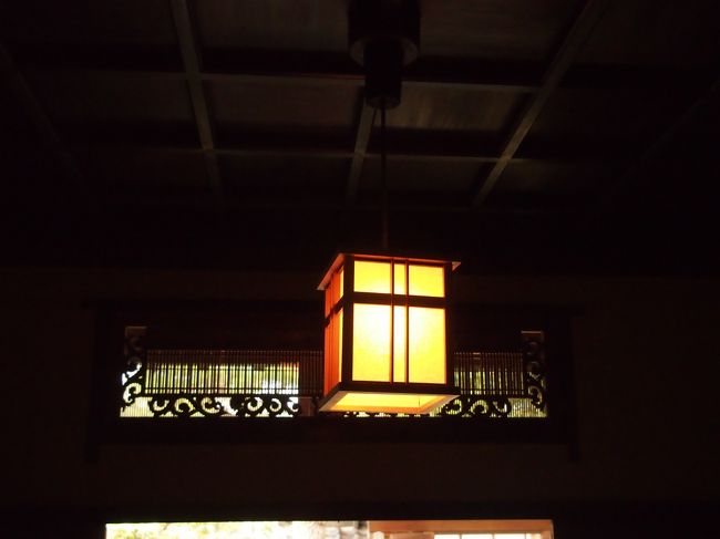 野村家を出ます。　続いて　辺りを散策してみます。