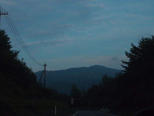 17時35分。　もうすぐ陽が沈みます。