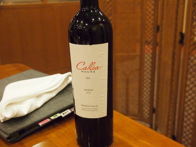 アルゼンチン産のシラーズ。