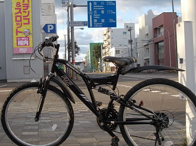 40歳の記念に国道40号線を自転車で走破しました（前編）』稚内(北海道 