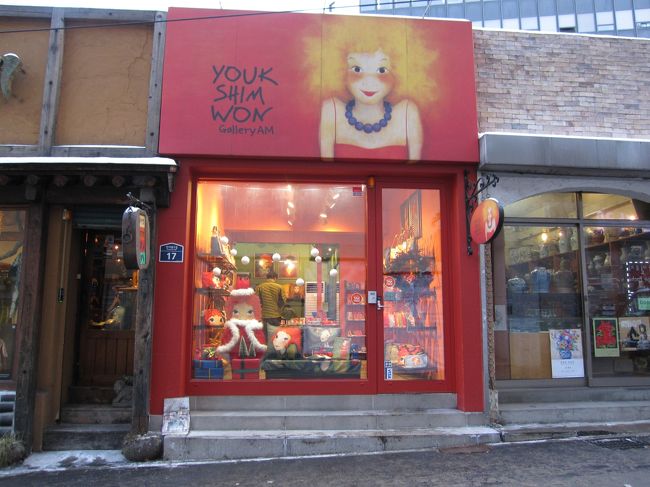 韓国29回目 ～ユクシムウォン（仁寺洞店）～』ソウル(韓国)の