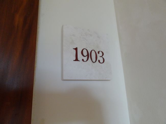 今回は９階の１９０３でした。<br /><br />１０階までなので高層階ですね！