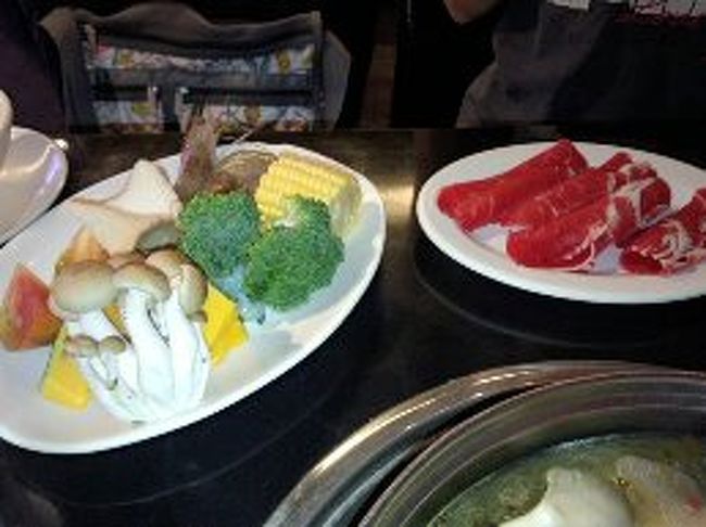 お肉と野菜達<br /><br />