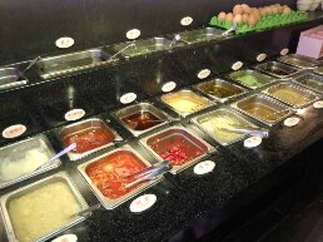 たれの薬味なども選べます！