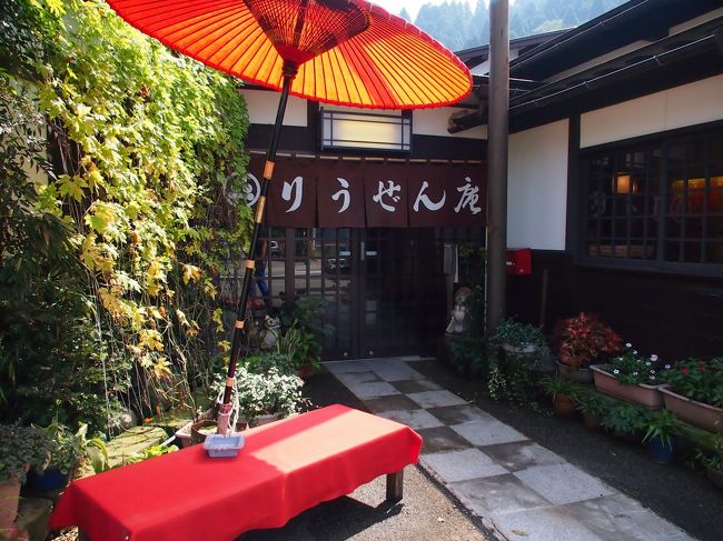 ここに入ってみます。