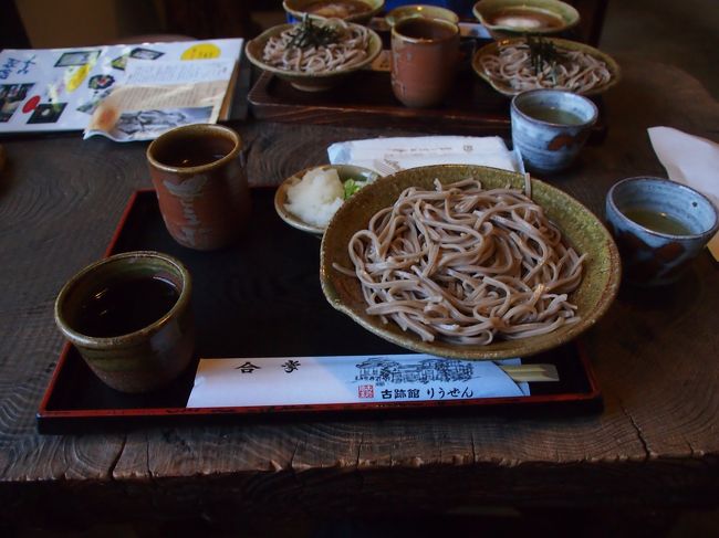 大根おろしで頂く　おろし蕎麦。