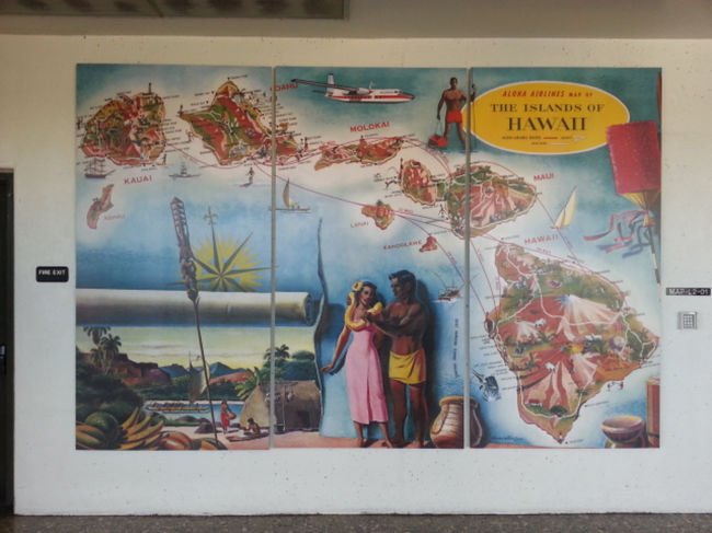 初めてのInterIsland Terminal<br />時間があったのでタクシーでアラモアナでもと思っていたが税関で１時間位掛かったので諦めた。(>_<)