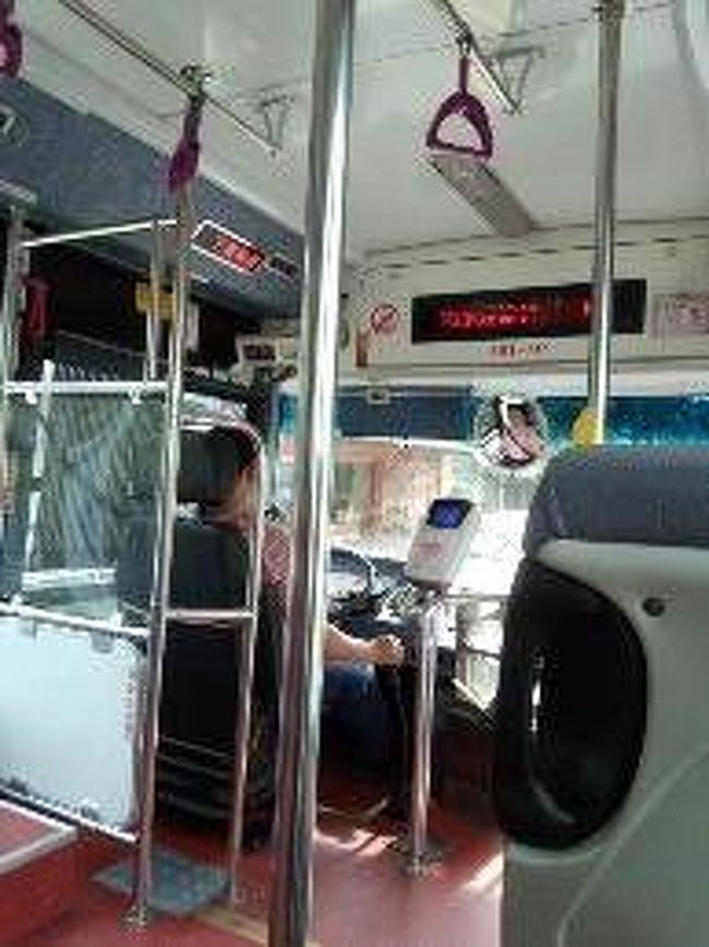 紫藤廬から台北まではバスで移動です<br /><br />台北101へ向かいます<br /><br />※台北で降車MRTに乗り換えました。<br />