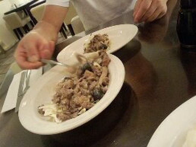 夜ごはんは<br /><br /><br />Keoni By Keo'sです<br /><br />