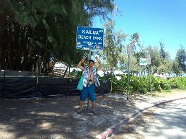 今日はカヤック運びにつかれたので<br /><br />カイルアビーチからバスでカイルアタウンを目指します。