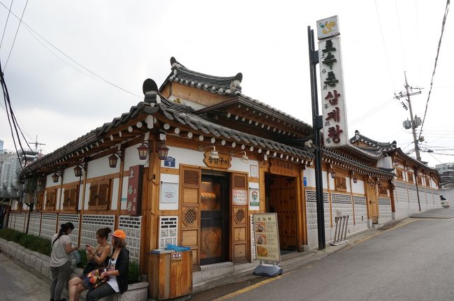 13 09 ロマンスが必要２ロケ地めぐり エアアジアでソウルへ ソウル 韓国 の旅行記 ブログ By 旅図鑑さん フォートラベル