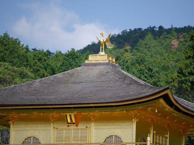 金閣 鹿苑寺 方丈 特別拝観☆2013/09/24』今出川・北大路・北野 金閣 鹿苑寺 方丈 特別拝観☆2013/09/24』今出川・北大路・北野