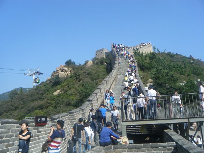 ロープウェイの到着場所。この坂だって結構急です。