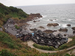 よしが浦温泉　ランプの宿。
検索すると確かに自然のパワーをもらえそうな写真ばかりでてきます。
1000円の展望台はあの宿で経営してるっぽかったです。