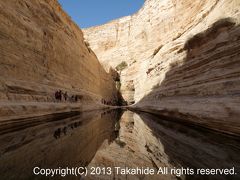 エン・アヴダッド国立公園(&#1490;&#1503; &#1500;&#1488;&#1493;&#1502;&#1497; &#1506;&#1497;&#1503; &#1506;&#1489;&#1491;&#1514;(En Avdat National Park))

「エン・アヴダッド(アヴダッドの泉)」の名前の通り、ネゲヴ(&#1504;&#1462;&#1490;&#1462;&#1489;&#8206;(Negev))砂漠にある美しい渓谷です。


エン・アヴダッド国立公園：http://old.parks.org.il/BuildaGate5/general2/data_card.php?Cat=~25~~880733173~Card12~&ru=&SiteName=parks&Clt=&Bur=832242460