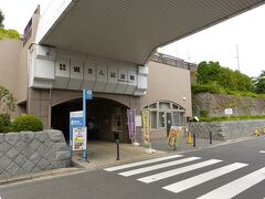 寅さん記念館の入口

この反対側には山田洋次ミュージアムがあります。入場料はセットだと500円。
くるまやや印刷所の撮影用セットを見ることができます。