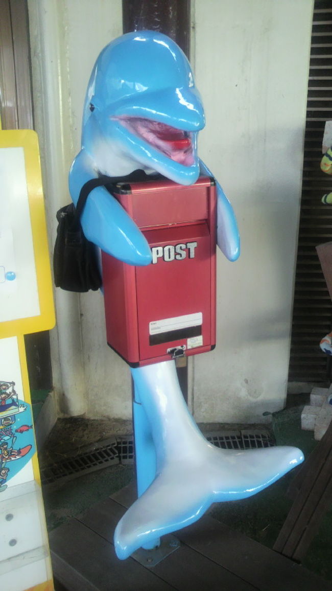 続きは、また今度書きます。