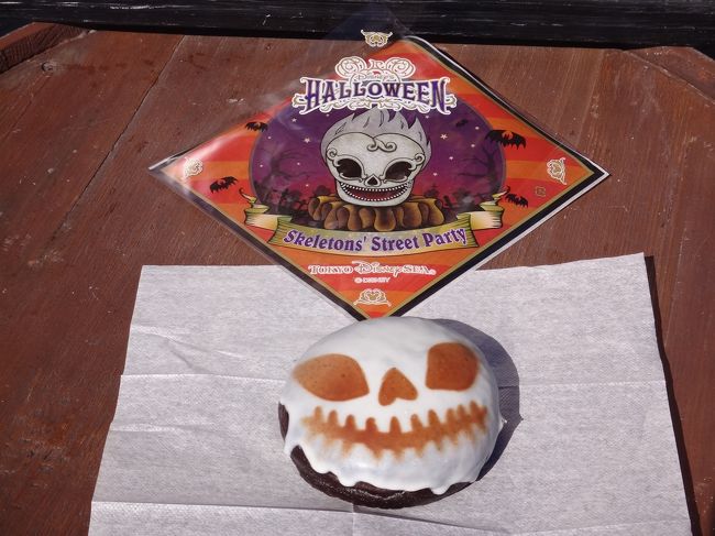 東京ディズニーシ のハロウィーン パレード 限定グッズ スペシャルメニュー ダッフィーに会えたよ 東京ディズニーリゾート 千葉県 の旅行記 ブログ By リンリンベルベルさん フォートラベル