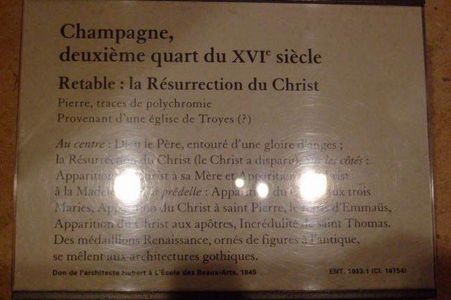 ■中世にタイムスリップ! ルーヴル美術館　Musee du Louvre