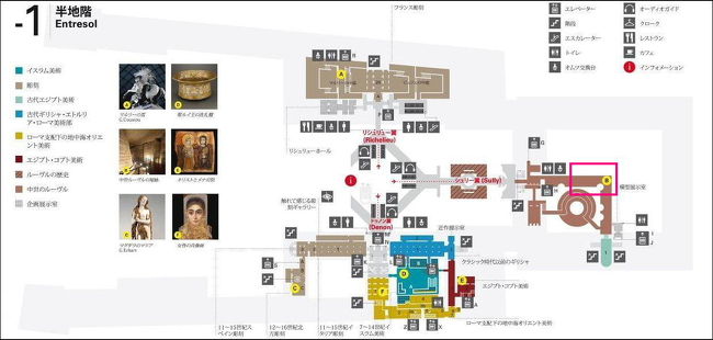 中世にタイムスリップ ルーヴル美術館 Musee Du Louvre パリ フランス の旅行記 ブログ By Wiz さん フォートラベル 中世にタイムスリップ ルーヴル美術館 Musee Du Louvre パリ フランス の旅行記 ブログ By Wiz さん フォートラベル