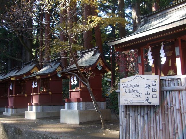 富士吉田口登山道入口。
