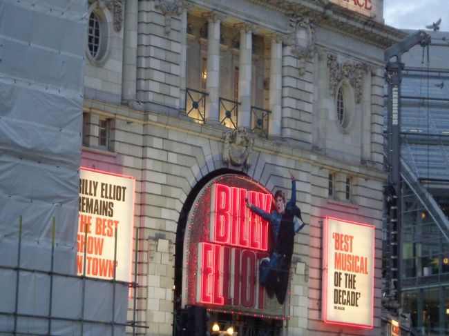 さていよいよ。