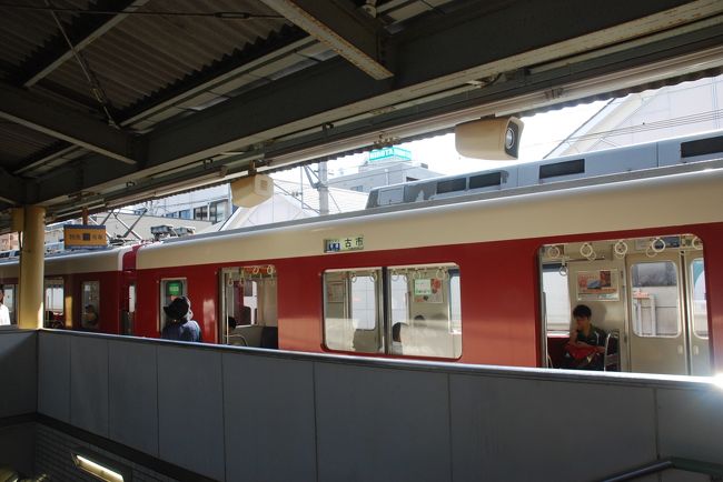 準急には、乗りません。