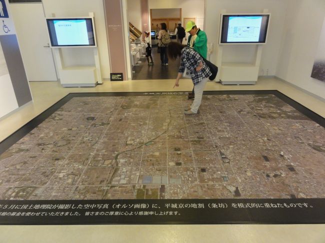 入ってすぐの　「ロビー」　です。