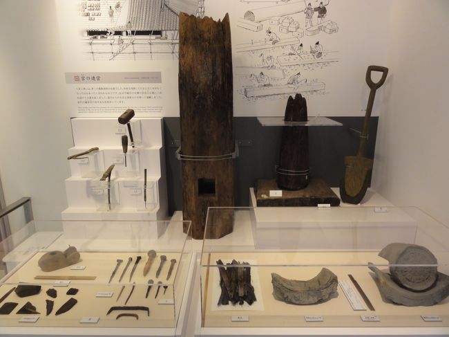 「宮の造営」　です。<br /><br /><br />多くの　「木材」　を使用したと書かれてます。