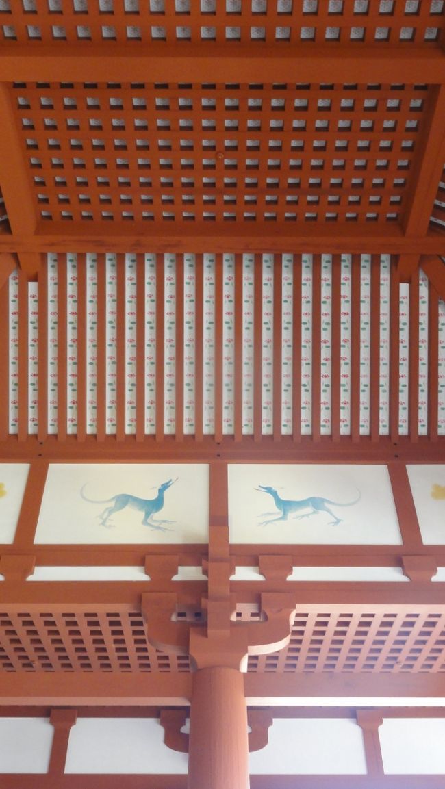 「近江大津京（６６７年〜６７２年）」<br /><br />　　↓<br /><br />「飛鳥浄御原宮（６７２年〜６９４年）」<br /><br />　　↓<br /><br />「藤原京（６９４年〜７１０年）」<br /><br />　　↓<br /><br />「平城宮（７１０年〜７４０年）」<br /><br />　　↓<br /><br />「恭仁京（７４０年〜７４３年）」<br />　<br />　　↓<br /><br />「紫香楽宮（７４３年〜７４４年）」<br /><br />　　↓<br /><br />「難波京（７４４年〜７４５年）」<br /><br />　　↓<br /><br />「平城宮（７４５年〜７８４年）」<br /><br />　　↓<br /><br />「長岡京（７８４年〜７９４年）」<br /><br />　　↓<br /><br />「平安京（７９４年〜１８６９年）」<br /><br />　　↓<br /><br />「東京（１８６９年〜現在）」