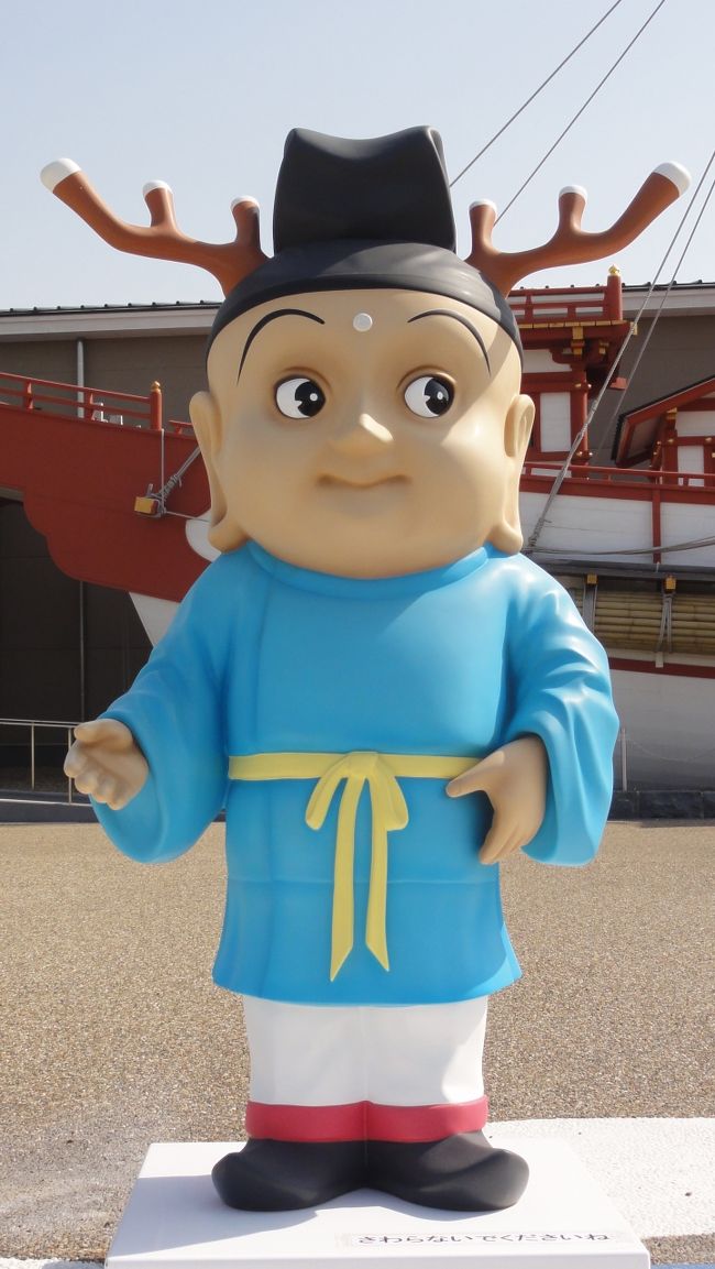 「せんとくん」　です。<br /><br /><br />当初は、「気持ち悪い」　と非難されましたが、すっかり定着しましたね。