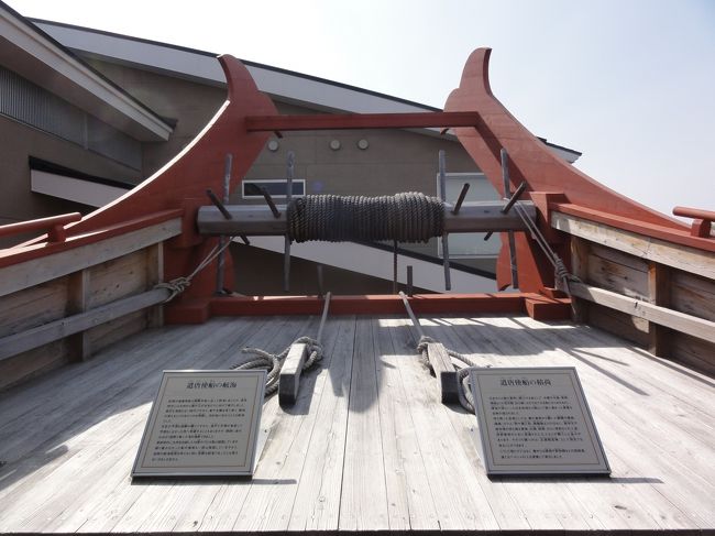 「遣唐使船」　の　「船首」　です。<br /><br /><br />「錨（いかり）」　だと思われます。