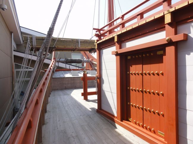 「平城京歴史館」　は普通の展示でした。<br /><br /><br />「奈良駅行」　の　「バスの時間」　を事前に調べてくれました。