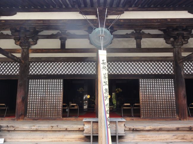 「奈良時代」　の　「伽藍」　は焼失して現存していません。<br /><br /><br />「奈良時代」　の　「僧房」を　「鎌倉時代」　に改造したものが　「現在の本堂」　です。