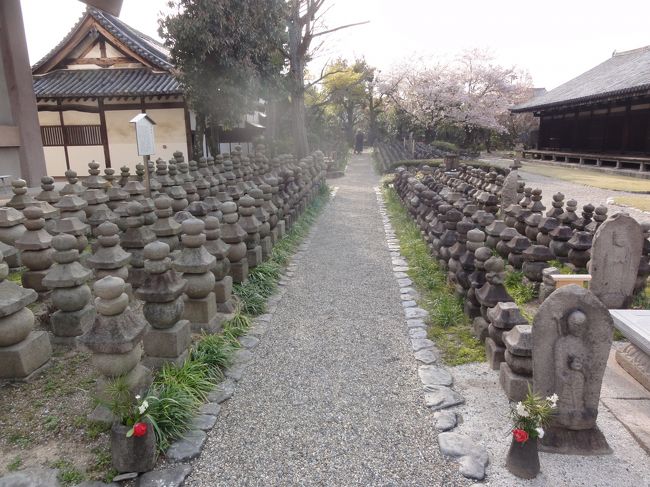 「元興」　の意味は、日本で　「最初に仏法が興隆した寺院」　であるとの意である（ウィキ）。<br /><br />