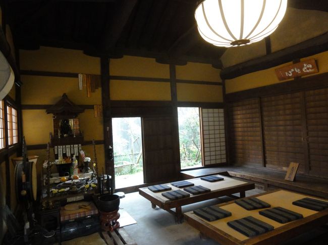 「小子房（極楽院旧庫裏）」　内部です。