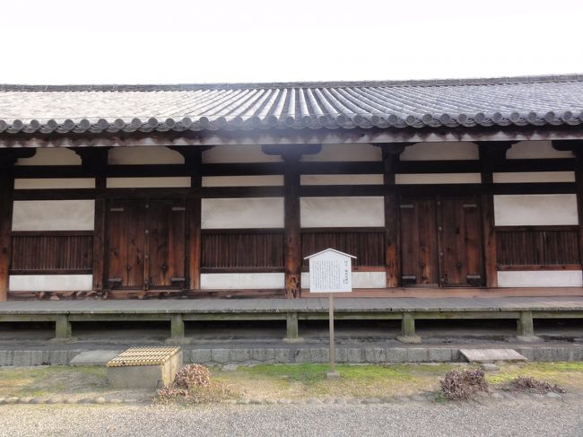 「極楽坊禅室」　の側面です。