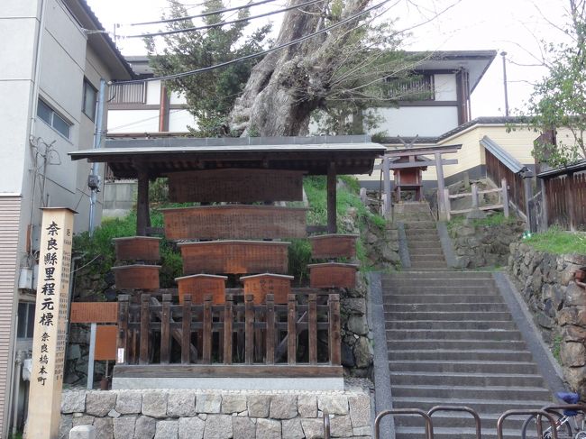 ここは何でしょう？<br /><br /><br />よくわかりません。