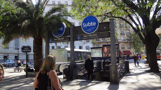 Subuteと書いてあるのが地下鉄の乗り口。<br />割ときれいだし安全。