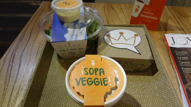 ちょっと小腹が減ったので途中のベジタブルカフェで遅めのランチ。